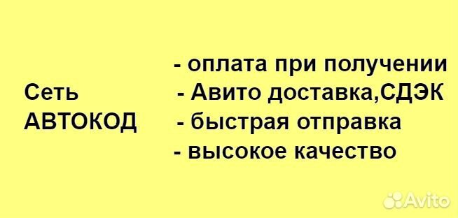 Ивеко ступицы с диском Нива