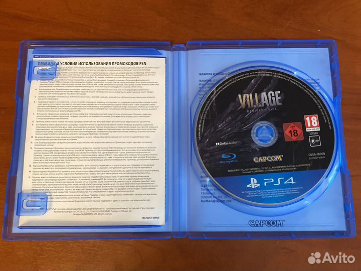 Resident Evil Village PS4