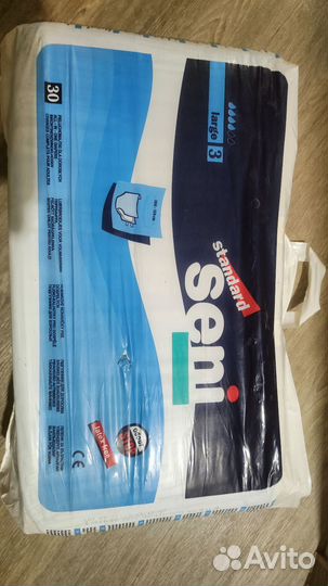 Памперсы для взрослых seni 3 по 30 штук