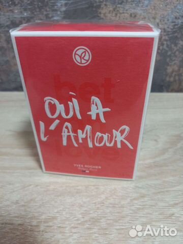 Парфюм, Оригинал Ив Роше