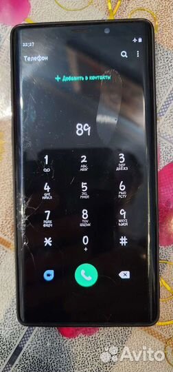 Samsung galaxy note 9