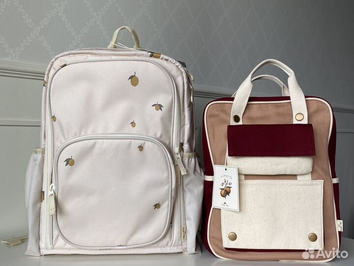 Konges Slojd School Bag