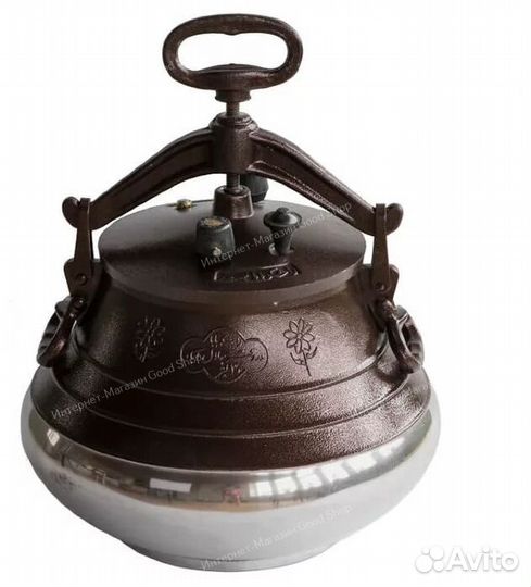 Афганский казан на 30 литров, двухцветный