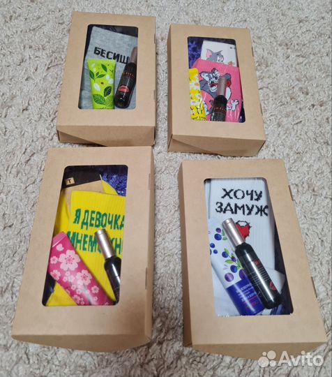 Подарочный набор, подарочный бокс