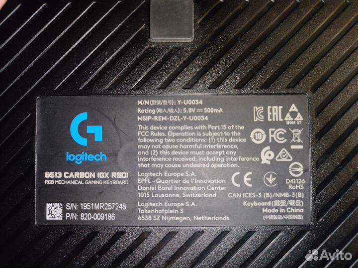 Игровая клавиатура logitech