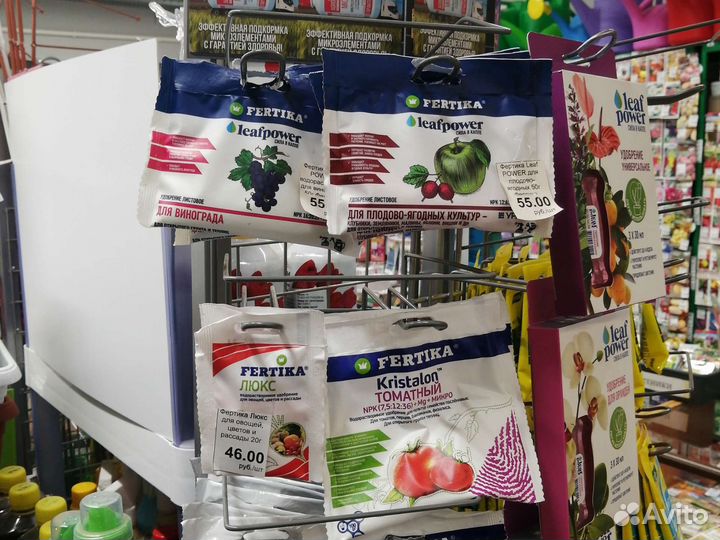 Fertika Удобрение в ассортименте