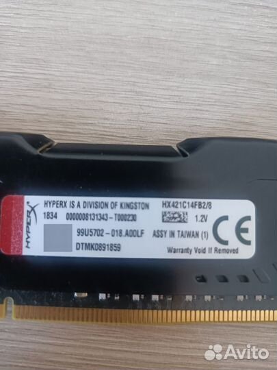 Kingston HyperX fury Black Series 16gb ddr4