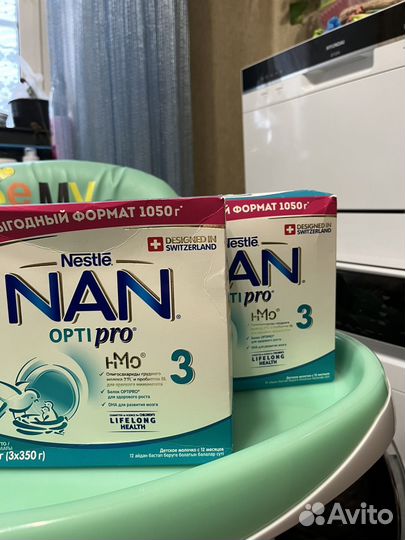 Детская смесь nan optipro 3