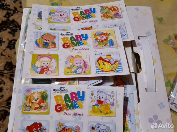 Подарочный набор для девочек 3 игры