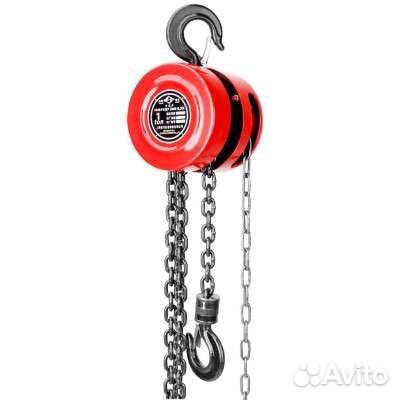 Таль цепная, лебёдка 1 тн 2 метра