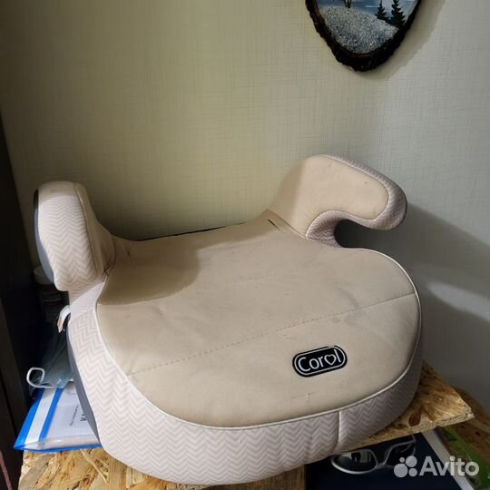 Удерживающее устройство