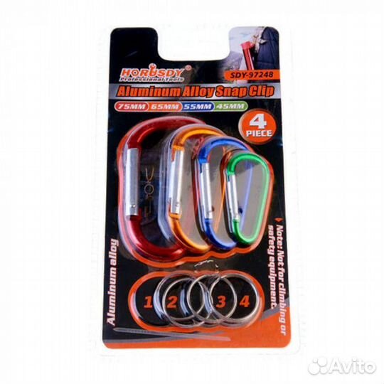 Набор Карабинов 4шт Horusdy