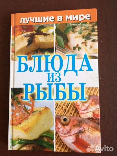 Кулинария. Лучшие блюда из картофеля и другие