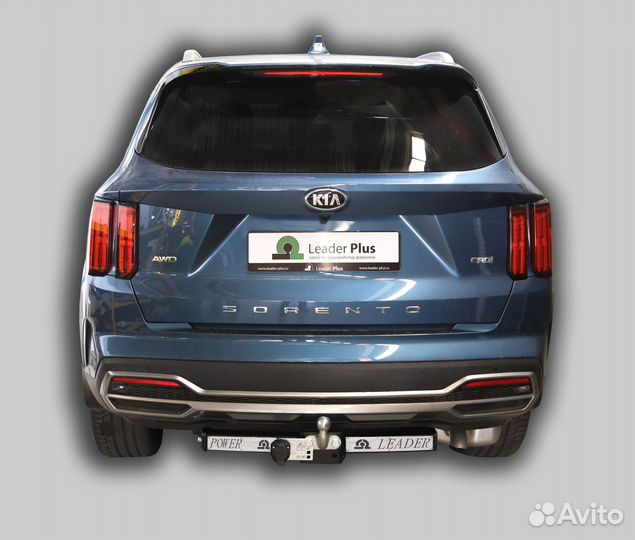 Фаркоп на Kia Sorento с 2020- (нерж.пластина)