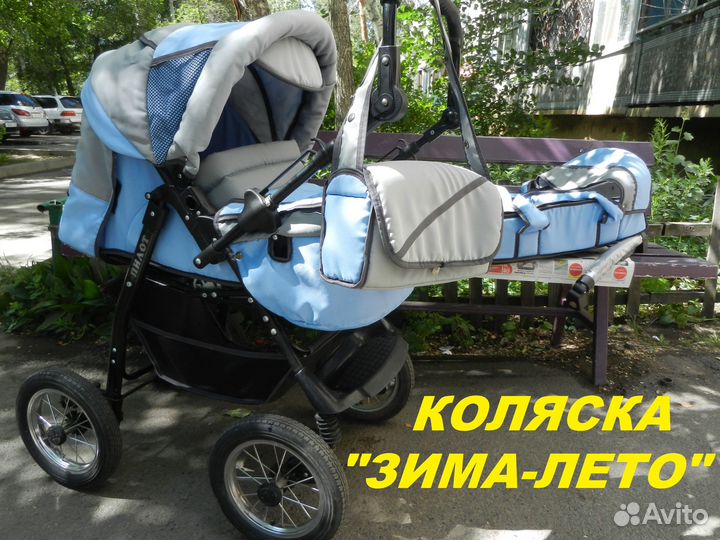 Коляска 2 в 1 зима-лето,Надувные,6 мес б/у всего