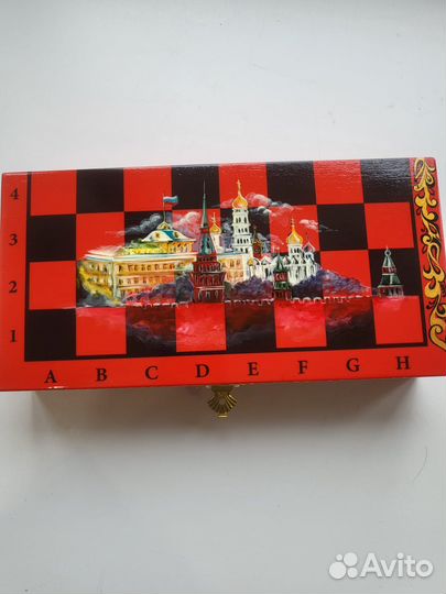 Шахматы походные 23см