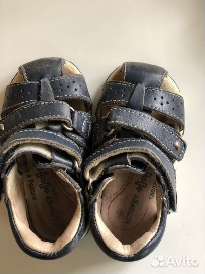 Сандали котофей 20