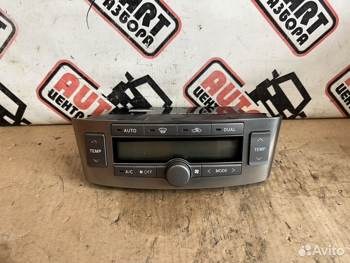 Блок управления Климатом Avensis 250