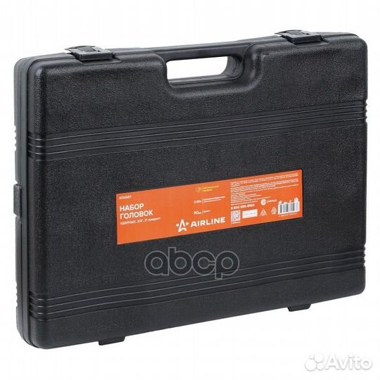 Набор головок ударных 3/4DR L90мм, 21пр