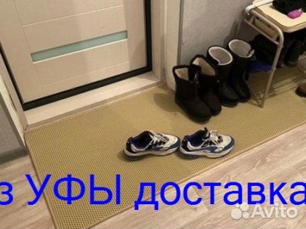 Эва Коврики 3D с бортами для авто