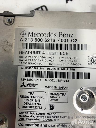 Блок Comand Mercedes-Benz E-Class W213 M654 2017