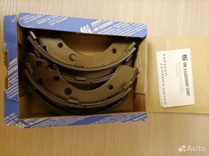 Тормозные колодки honda