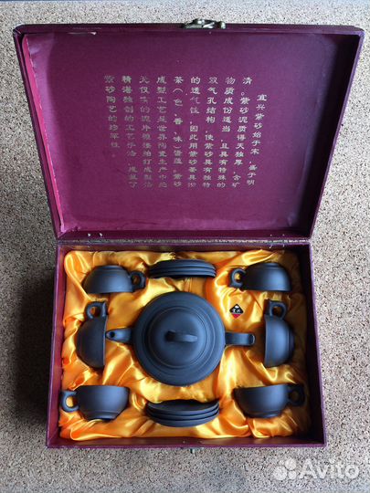 Китайский чайный набор, набор для суши