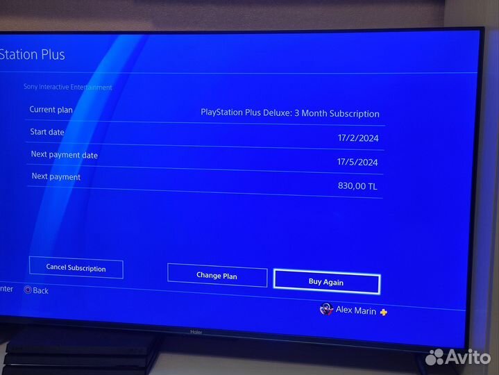Sony PS4 pro 1tb с подпиской