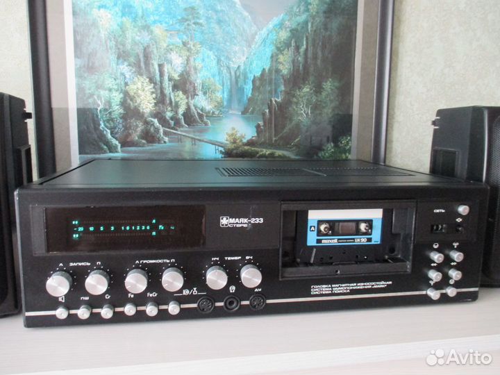 Кассетный магнитофон СССР электроника