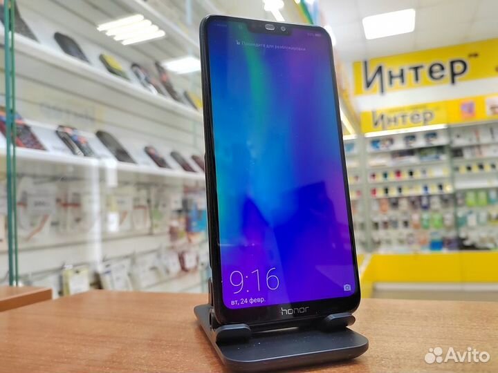 Honor 8C 4/32GB