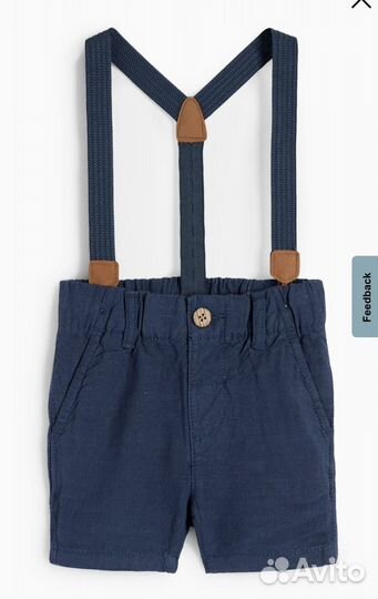 Костюм на мальчика C&A 98