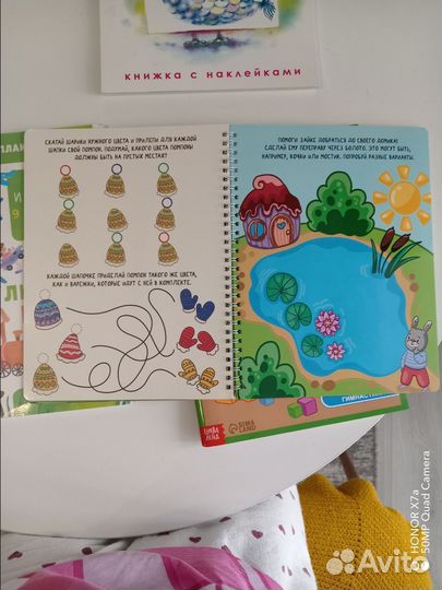 Книги для детей