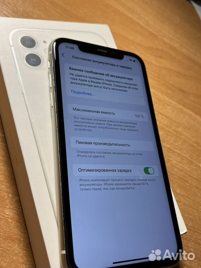 iPhone 11, 128 ГБ