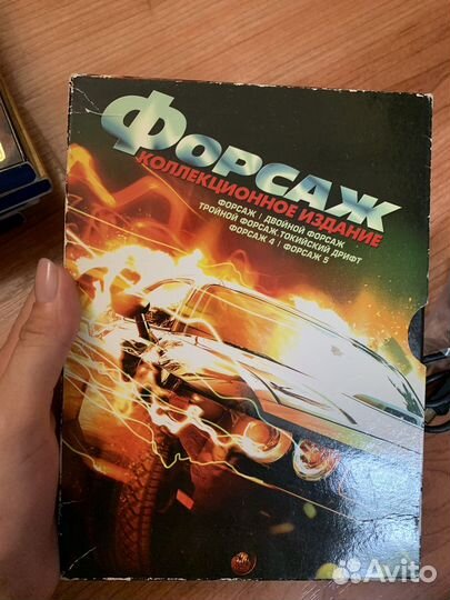 Диски для dvd