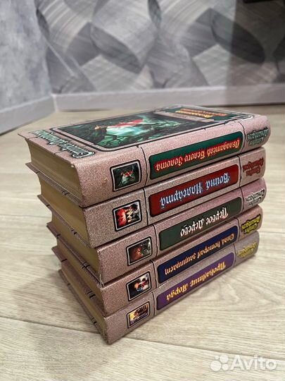 Стивен Дональдсон 