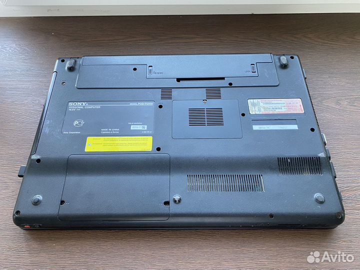 Ноутбук Sony Vaio vpceb3Z1R