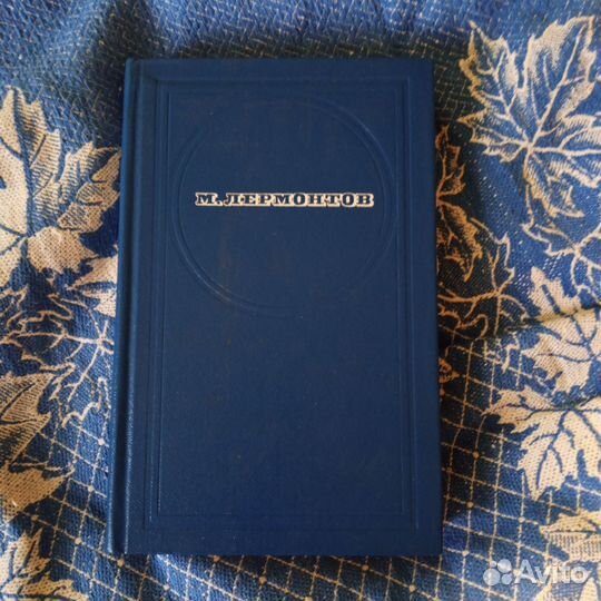 Книги - названия на фото