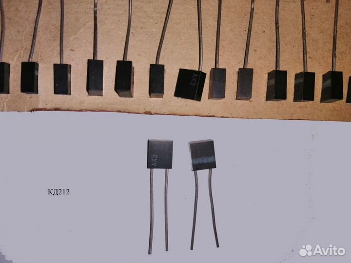 Радиодетали