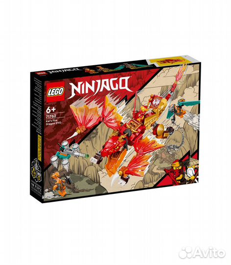 Конструктор lego Ninjago 