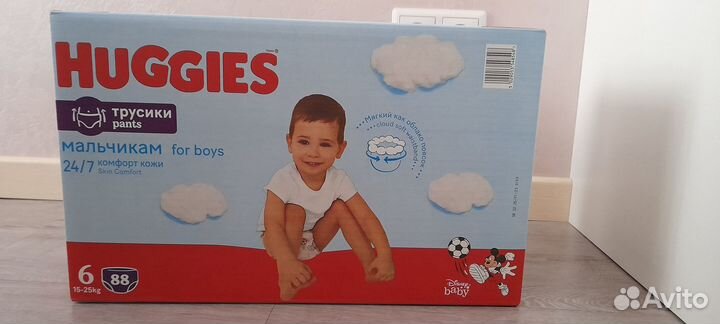 Подгузники трусики huggies 6 15-25 кг 88 шт