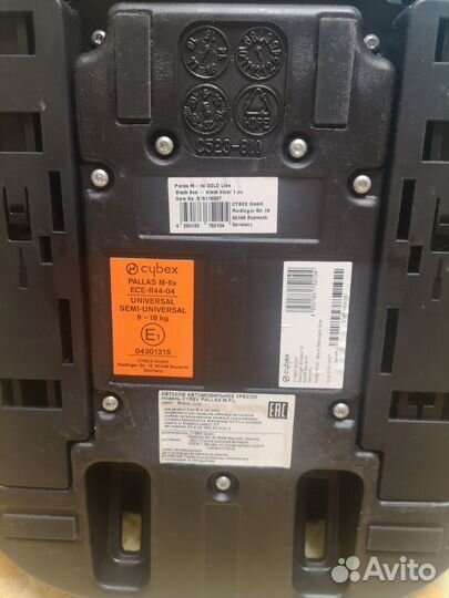 Детское автокресло cybex pallas m-fix