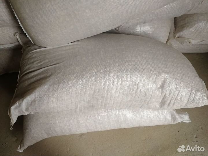 Продам щепу для копчения