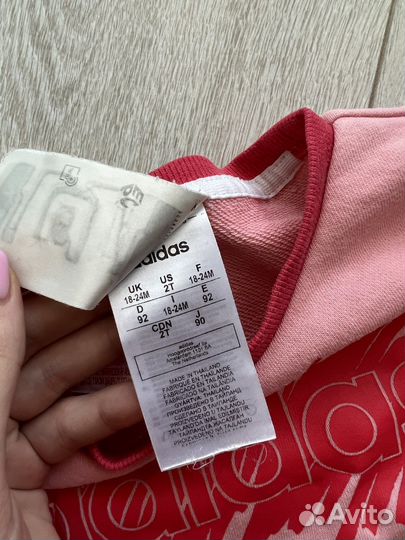 Спортивный костюм adidas для девочек