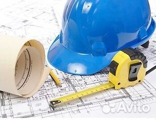 Составление смет, сметчик, разработка ппр