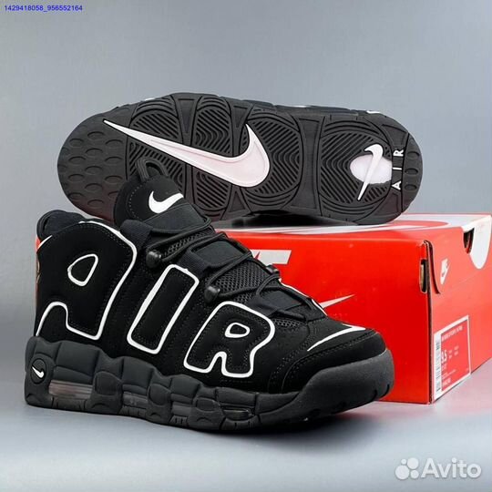 Кроссовки Nike Air More Uptempo (Арт.40535)