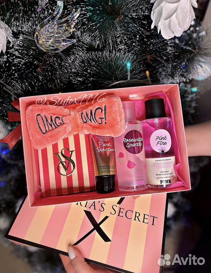 Подарочный набор Victoria Secret