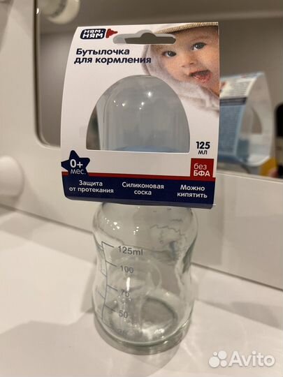Бутылочки для кормления, соски новые pigeon/nuk