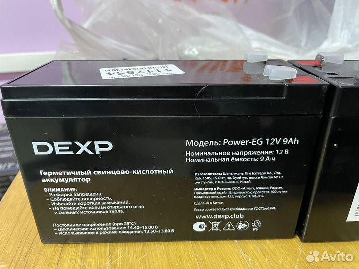 Аккумулятор dexp для ибп