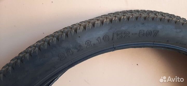 Покрышки для велосипеда