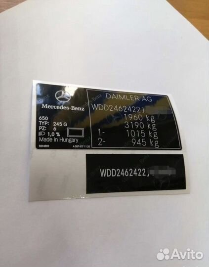 Вин наклейка на стойку рено пежо опель